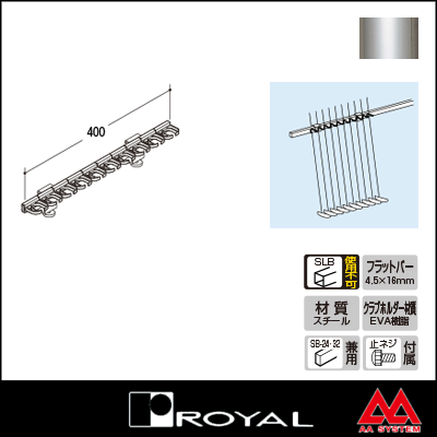 ロイヤル クラブフック10連 パター用 CFP-10 クローム