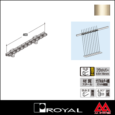 ロイヤル クラブフック10連 パター用 CFP-10 Aニッケルサテン