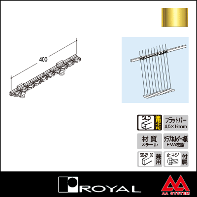 ロイヤル クラブフック10連 パター用 CFP-10 APゴールド塗装