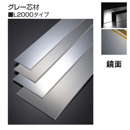 美品・欠品無］MRA 37960 汎用スクリーン - メルカリ