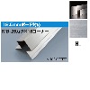 メタカラー建材 メタブライトMBコーナータイプ MB-25カクX15コーナー L3000 ヘアライン