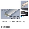 メタカラー建材 見切材かん合タイプ ラウンドR型 AKA-20X4U + AK-20X4UP 下地セット L3000 クリアー(C)