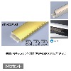 メタカラー建材 見切材かん合タイプ ラウンドR型 AK-20X5U + AK-20X5UP 下地セット L3000 クリアー(C)