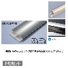 メタカラー建材 見切材かん合タイプ ラウンドR型 AK-30X4U + AK-30X4UP 下地セット L3000 クリアー(C)