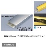 メタカラー建材 見切材かん合タイプ ラウンドR型 AKA-20X4U + AK-20X4UP 下地セット L3000 ゴールド(G)