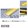 メタカラー建材 見切材かん合タイプ ラウンドR型 AK-20X5U + AK-20X5UP 下地セット L3000 ゴールド(G)