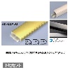 メタカラー建材 見切材かん合タイプ ラウンドR型 AK-20X5U + AK-20X5UP 下地セット L3000 ニッケルヘアライン(NH)