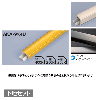 メタカラー建材 見切材かん合タイプ ラウンドR型 AKA-9X4U + AK-9X4UP 下地セット L3000 ニッケルヘアライン(NH)