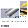 メタカラー建材 見切材かん合タイプ ラウンドR型 AK-30X4U + AK-30X4UP 下地セット L3000 金襴色(24G)