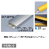 メタカラー建材 見切材かん合タイプ ラウンドR型 AKA-20X4U + AK-20X4UP 下地セット L3000 金襴色(24G)