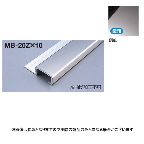 メタカラー建材,見切材,Zタイプ販売 | オンラインショップ e-金物