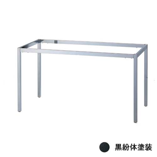 テーブル脚,テーブル脚（4本脚タイプ）,ジョイントユニット