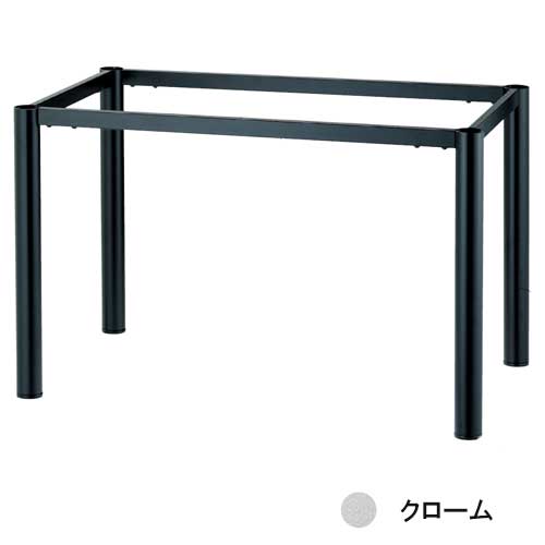 テーブル脚,テーブル脚（4本脚タイプ）,ジョイントユニットテーブル脚 