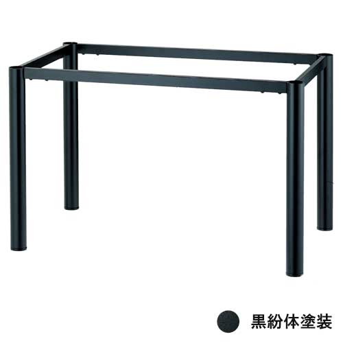 テーブル脚,テーブル脚（4本脚タイプ）,ジョイントユニットテーブル脚 