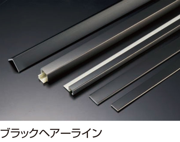 メタカラー建材,見切材,フラットタイプ 販売 | オンライン