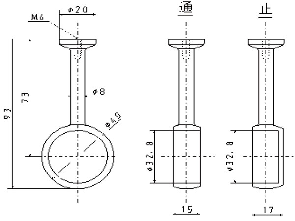 楽天市場】天吊り自在ブラケット 小 32mm 止 スライド幅 180-330