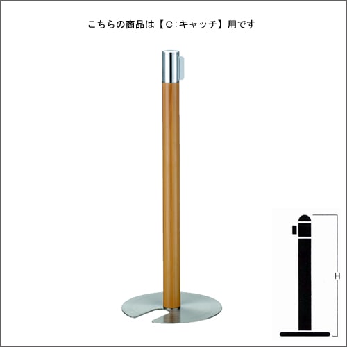 フロアガイドポール,ベルトパーテーションポール,ベルトパーテーション