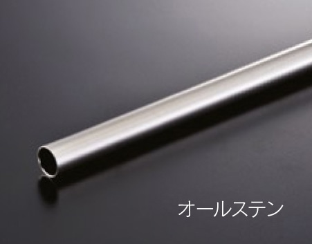 組立パイプシステム UPS-13C 13mm丸ユニット パイプ Ｌ400mm（実寸387mm） ステンレスパイプ