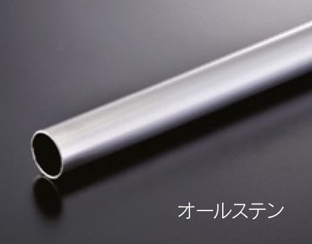 組立パイプシステム UPS-19C 19mm丸ユニット パイプ Ｌ300mm（実寸281mm） ステンレスパイプ