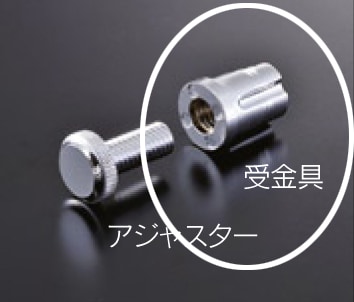 組立パイプシステム UPS-19C 19mm丸パイプ用 受金具 ※2個入