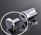 組立パイプシステム UPS-25C 25mm丸パイプ用 アジャスター