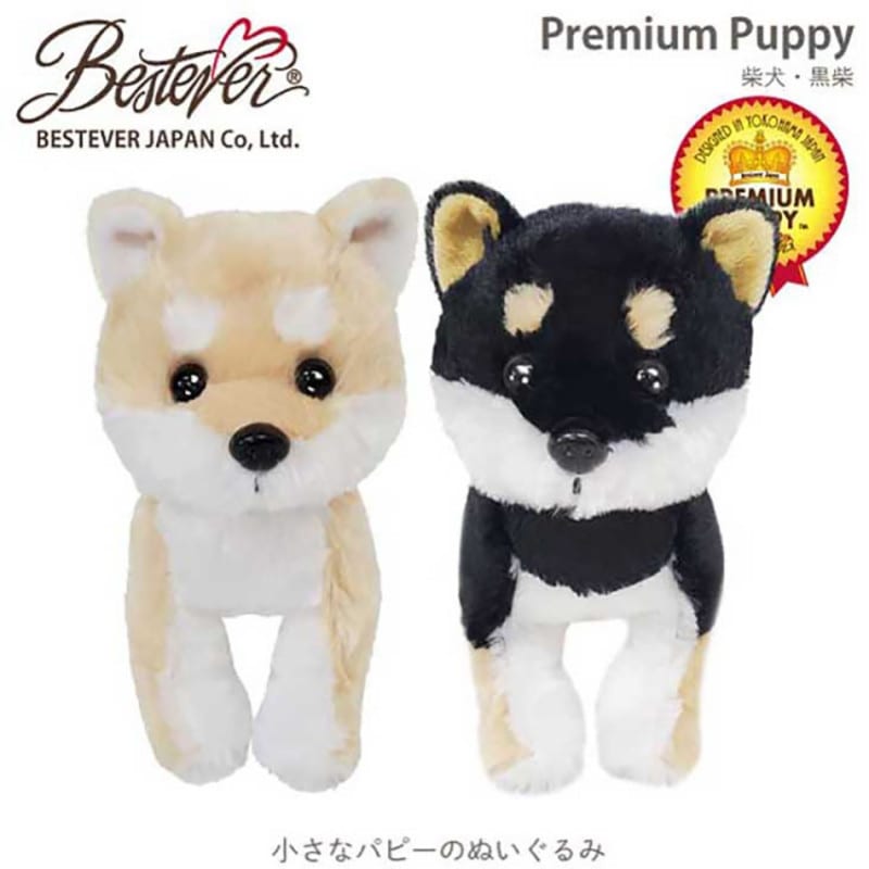 ��BESTEVER�۸� �̤������ �ꥢ�� �Ƹ� �������� ������ ���ե� �ץ쥼��� �� Premium Puppy �ץ�ߥ���ѥԡ� �٥��ȥ��С� �ۥ��Х��� �Ƹ� �������� ����