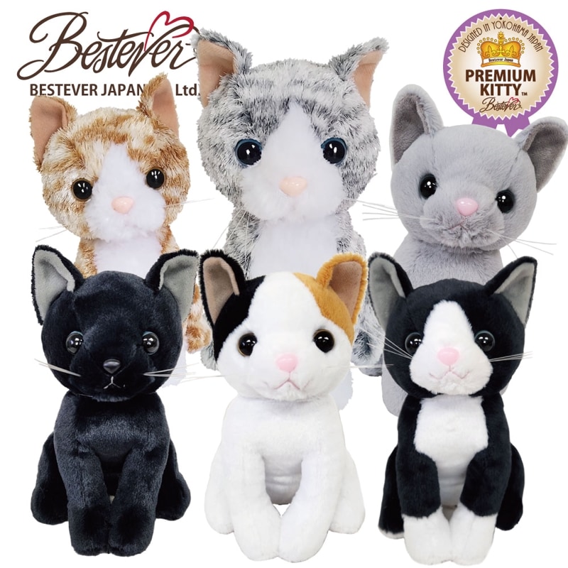 ��BESTEVER��ǭ �ͥ� �̤������ �ꥢ�� ��ǭ ������ ���ե� �ץ쥼��ȡ� Premium Kitty �ץ�ߥ��७�ƥ� �٥��ȥ��С� �ۥ��Хȥ� ����ȥ� ����ǭ �ϥ���� �����ͥ� ��������֥롼