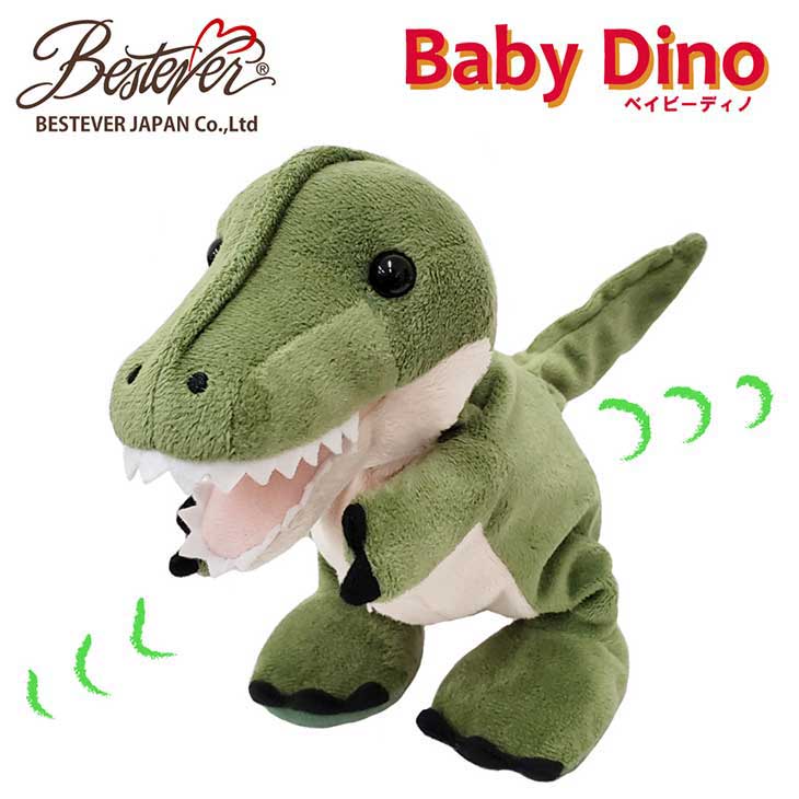 ӥץ쥼ȡBESTEVER Żҥڥå ư ư̤  ʤ  󿶤 Υޥ ε ʥ ե ץ쥼 ˤλ ε Baby Dino ٥ӡǥ ٥ȥС ƥΥ륹 T Rex ƥå