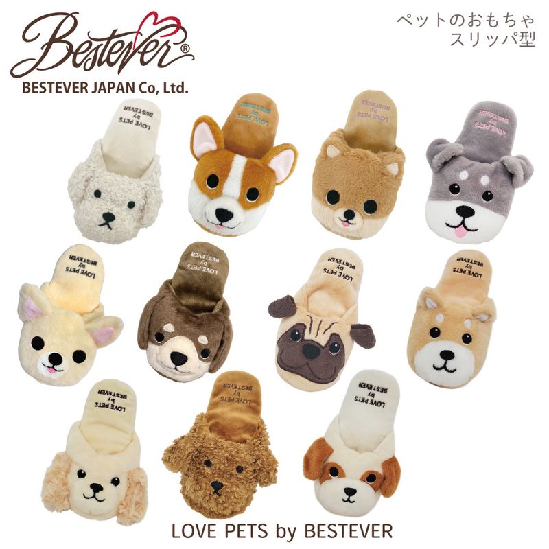 ��BESTEVER�ۡ���͵��۸� ������� �ڥåȥȥ� �����Ĥ� ����ͷ�� ���Ȼ��� ���ȥ쥹��á� ��֥ڥå� �Х� �٥��ȥ��С� �ۥ���å� ������ �ȥ��ס��ɥ� ���������ѥ� �Ƹ� ����ʥ����� ���å��� ����� ���å��� �ۥ磻�ȥס��ɥ� �������� �ݥ��˥���