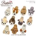 ��BESTEVER�ۡ���͵��۸� ������� �ڥåȥȥ� �����Ĥ� ����ͷ�� ���Ȼ��� ���ȥ쥹��á� ��֥ڥå� �Х� �٥��ȥ��С� �ۥ���å� ������ �ȥ��ס��ɥ� ���������ѥ� �Ƹ� ����ʥ����� ���å��� ����� ���å��� �ۥ磻�ȥס��ɥ� �������� �ݥ��˥���