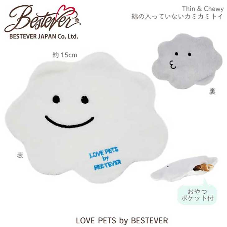 ��BESTEVER�ۡڤ���� �ݥ��å��ա۸� ������� �ڥåȥȥ� �����Ĥ� ����ͷ�� ���Ȼ��� ���ȥ쥹��� ���ߤ䤹���� LOVE PETS by BESTEVER ��֥ڥå� �Х� �٥��ȥ��С� ��Thin & Chewy �� ��� ����