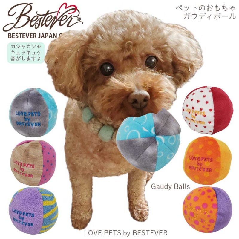 ��BESTEVER�ۡ���͵��۸� ������� �ڥåȥȥ� �����Ĥ� ����ͷ�� ���Ȼ��� ���ȥ쥹��á� LOVE PETS by BESTEVER ��֥ڥå� �Х� �٥��ȥ��С� �� ����饤�󥷥�å׸����� �����ǥ��ܡ��� �֥롼���졼 �ԥ󥯥١����� �֥롼���֥� ��åɥϡ��� ����󥸥ɥå� �ѡ��ץ륪���