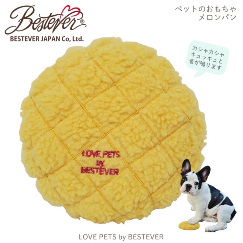 ��BESTEVER�۸� ǭ ������� �ڥåȥȥ� �����㥫���� ����å���� �����Ĥ� ���ȥ쥹��� ����ͷ�� ���Ȼ��֡�LOVE PETS by BESTEVER ��֥ڥåġ� �����ѥ� �٥��ȥ��С�����ѥ�