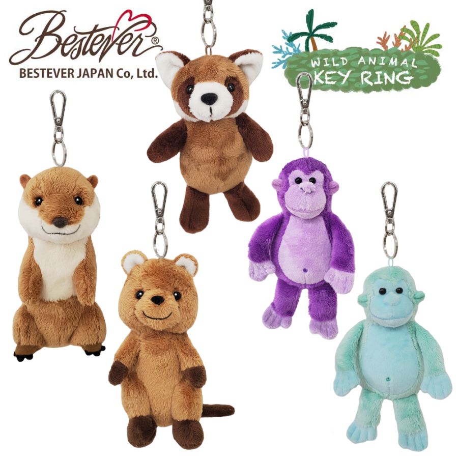BESTEVER】ワイルド アニマル キーリング バッグチャーム キーホルダー
