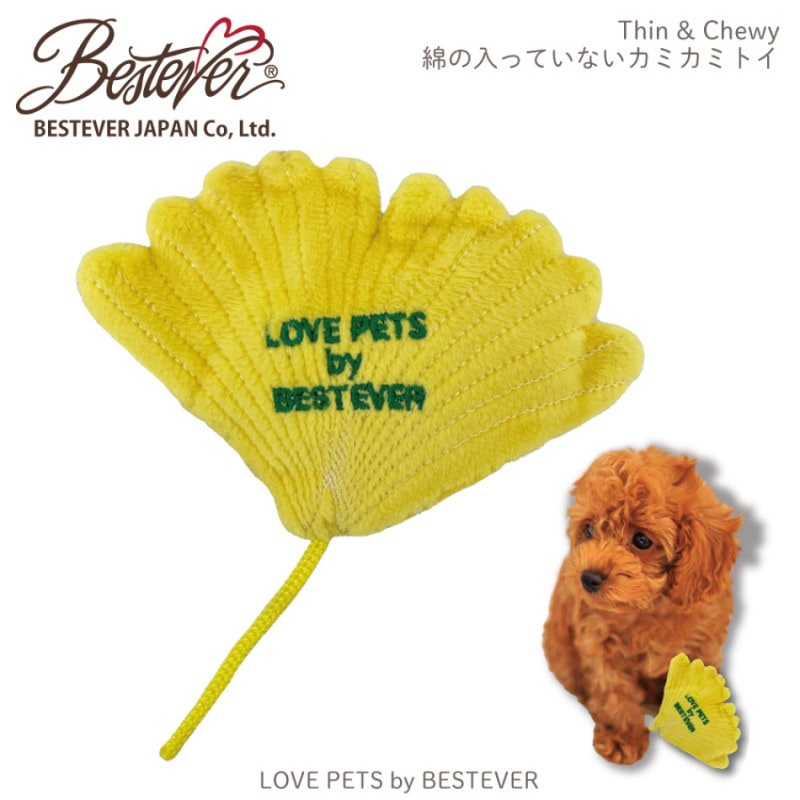 ��BESTEVER�۸� ������� �ڥåȥȥ� �����㥫���� ����å���� �����Ĥ� ͷ��  ����ͷ�֡�LOVE PETS by BESTEVER ��֥ڥåġ�Thin��Chewy �����礦 �����祦 ���  ���⤷�� �ѥ��ǥ��ڥͥ��ݥ���1/6��
