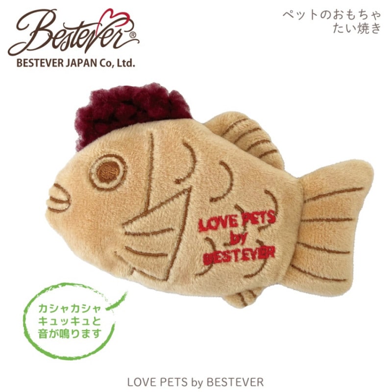 ��BESTEVER�۸� ������� �ڥåȥȥ� �����㥫���� ����å���� �����Ĥ� ͷ��  ����ͷ�֡�LOVE PETS by BESTEVER ��֥ڥåġۥ����Ƥ� �����䤭 ���⤷�� �ѥ��ǥ� �٥��ȥ��С�����ѥ�