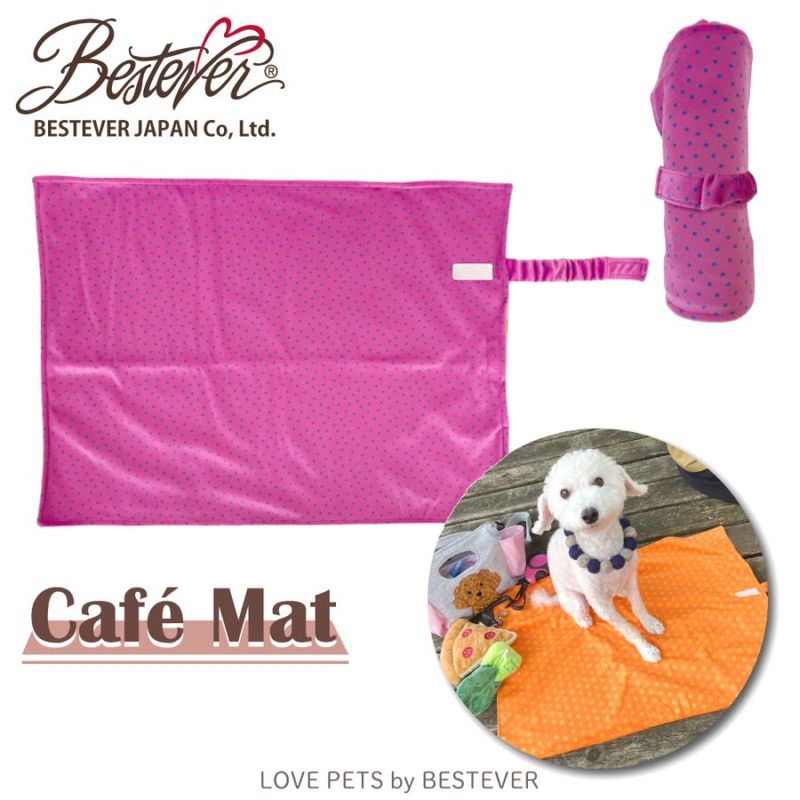 ��BESTEVER�ۡ�SDG��۸� ���ե� �ޥå�  ͷ��  ����ͷ�֡�LOVE PETS by BESTEVER ��֥ڥåġۤ��Ǥ��� ���å� �٥��ȥ��С�����ѥ�