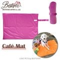 ��BESTEVER�ۡ�SDG��۸� ���ե� �ޥå�  ͷ��  ����ͷ�֡�LOVE PETS by BESTEVER ��֥ڥåġۤ��Ǥ��� ���å� �٥��ȥ��С�����ѥ�