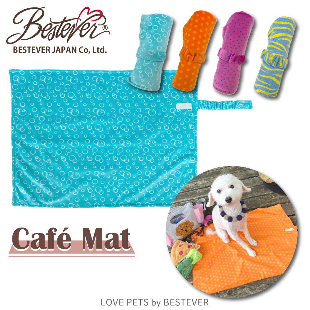 専用！カフェマット ペット用品 【公式通販】