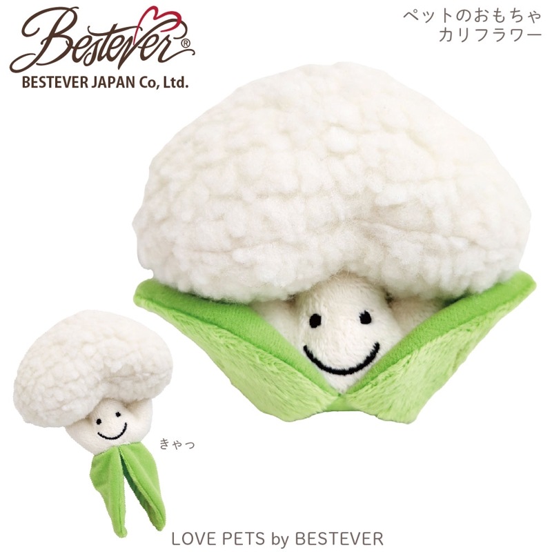 ��BESTEVER�۸� ������� �ڥåȥȥ� �����㥫���� ����å���� �����Ĥ� ͷ��  ����ͷ�� ��LOVE PETS by BESTEVER ��֥ڥåġۥ���ե� ���⤷�� �ѥ��ǥ� �٥��ȥ��С�����ѥ�