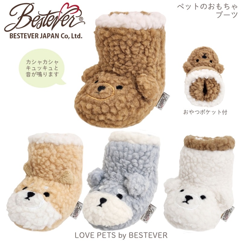 ��BESTEVER�۸� ������� �ڥåȥȥ� �����㥫���� ����å���� �����Ĥ� ͷ��  ����ͷ�� ��LOVE PETS by BESTEVER ��֥ڥåġۤ⤳�⤳�֡��� �ȥ��ס��ɥ� �ۥ磻�ȥס��ɥ� ����ʥ����� �Ƹ� ���⤷�� �ѥ��ǥ� �٥��ȥ��С�����ѥ�