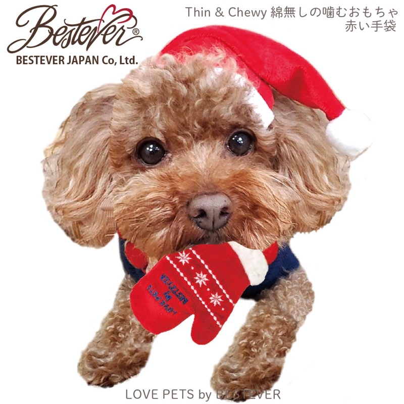 BESTEVER۸  ڥåȥȥ 㥫 å Ĥ ͷ  ͷ LOVE PETS by BESTEVER ֥ڥåġ  Ƥ֤  ⤷ ѥǥ ٥ȥСѥڥͥݥġ