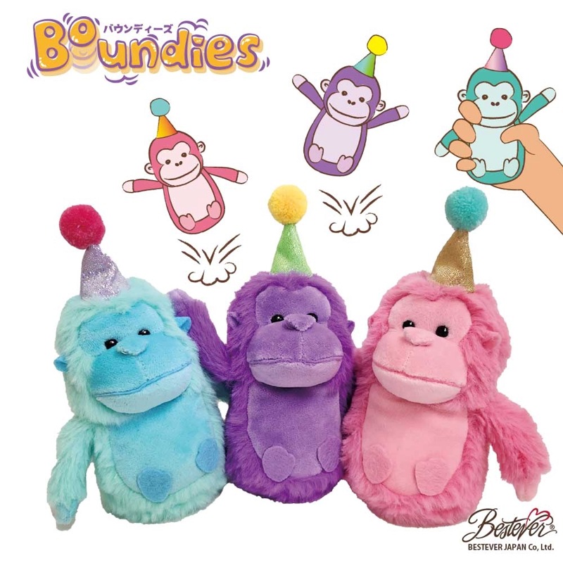 ��BESTEVER�ۥ��˥ޥ� �̤������ �İ��� ��ΤҤ饵���� ķ�ͤ� ���� ���եȡ�Boundies �Х���ǥ������ۥ��饦������ �ԥ� �ѡ��ץ� �ߥ��