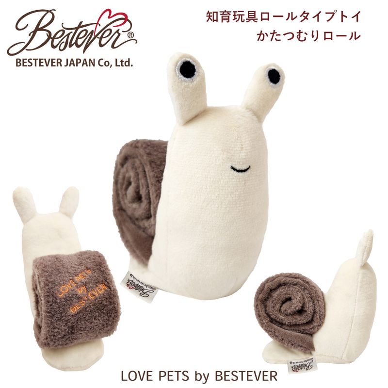 ��BESTEVER�۸� ������� �ڥåȥȥ� �����㥫���� ����å���� �����Ĥ� ͷ��  ����ͷ�� ��LOVE PETS by BESTEVER ��֥ڥåġ��ΰ��� �����륢�å� �ȥ� �����ĥ��