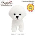 ��BESTEVER�۸� �̤������ �ꥢ�� �Ƹ� �������� �İ��� ��Τꥵ���� ���ꥸ�ʥ�ǥ����� ������ ���ե� �ץ쥼��ȡ� Premium Puppy �ץ�ߥ���ѥԡ� �٥��ȥ��С� BESTEVER�ۥӥ����