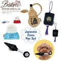��BESTEVER�ۡ�LOVE PETS by BESTSEVER�ۥڥåȥȥ� ��ʪ 4�����å� �� ǭ �ڥå� ������� ���Τ������  ����ͷ�� ���� ���ȥ쥹��� �ڤ��� ���å� ����äȤ���  �����Ĥ� �ٻλ� �Ҥ礦����� ���� ���ʤ�