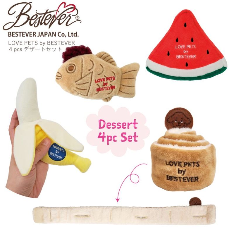 ��BESTEVER�ۡ�LOVE PETS by BESTSEVER�ۥڥåȥȥ� �ǥ����� 4�����å� �� ǭ �ڥå� ������� ���Τ������  ����ͷ�� ���� ���ȥ쥹��� �ڤ��� ���å� ����äȤ���  �����Ĥ� �����Ƥ� ������ �Хʥ� ���ʥ�������