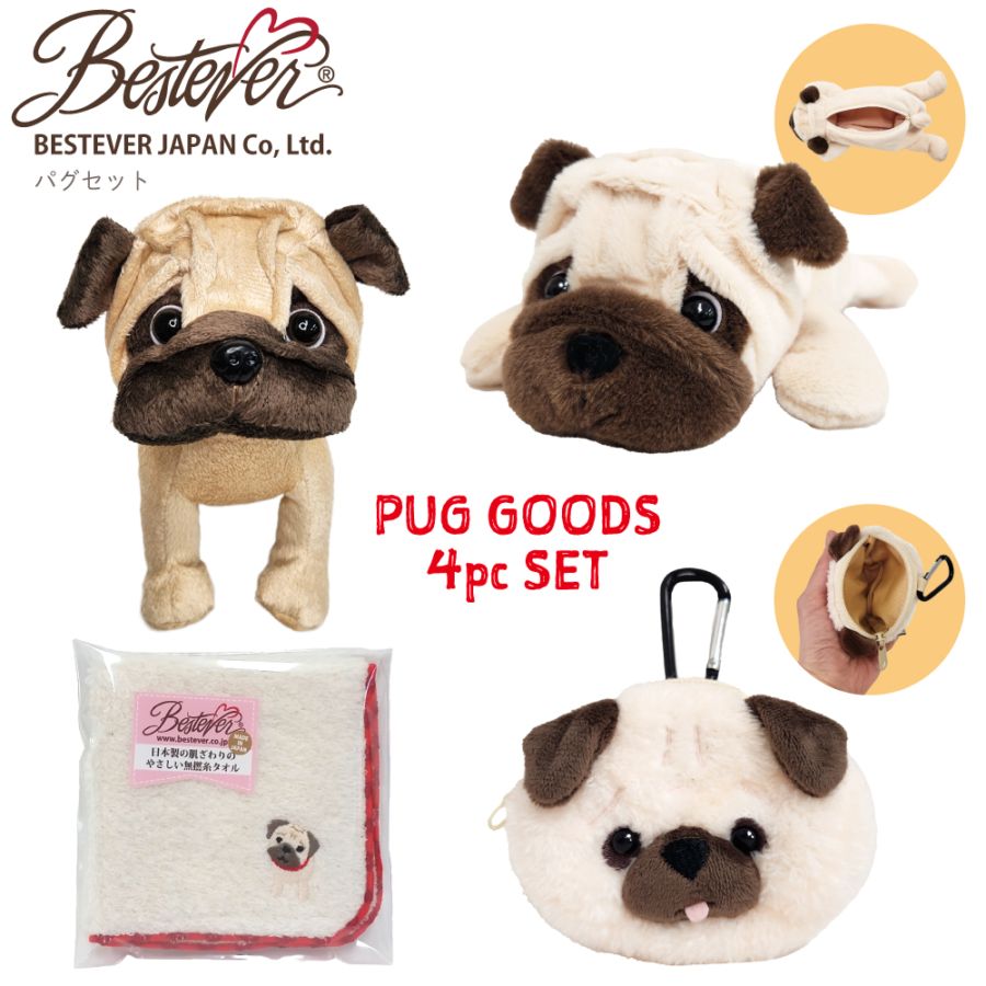 レア！ Bestever ベストエバー Pug パグ　の商品など【ヴィンテージ】 BESTEVER】パグ グッズ 4点セット 犬 Pug ぬいぐるみ タオル まある