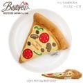 ��BESTEVER�۸� ������� �ڥåȥȥ� �����㥫���� ����å���� �����Ĥ� ͷ�� ���ȥ쥹��� ����ͷ�� ���Ȼ��֡�LOVE PETS by BESTEVER ��֥ڥåġۥ��ꥹ�ԡ� �ԥ� Pizza �ڥѥ��� �٥��ȥ��С�����ѥ�