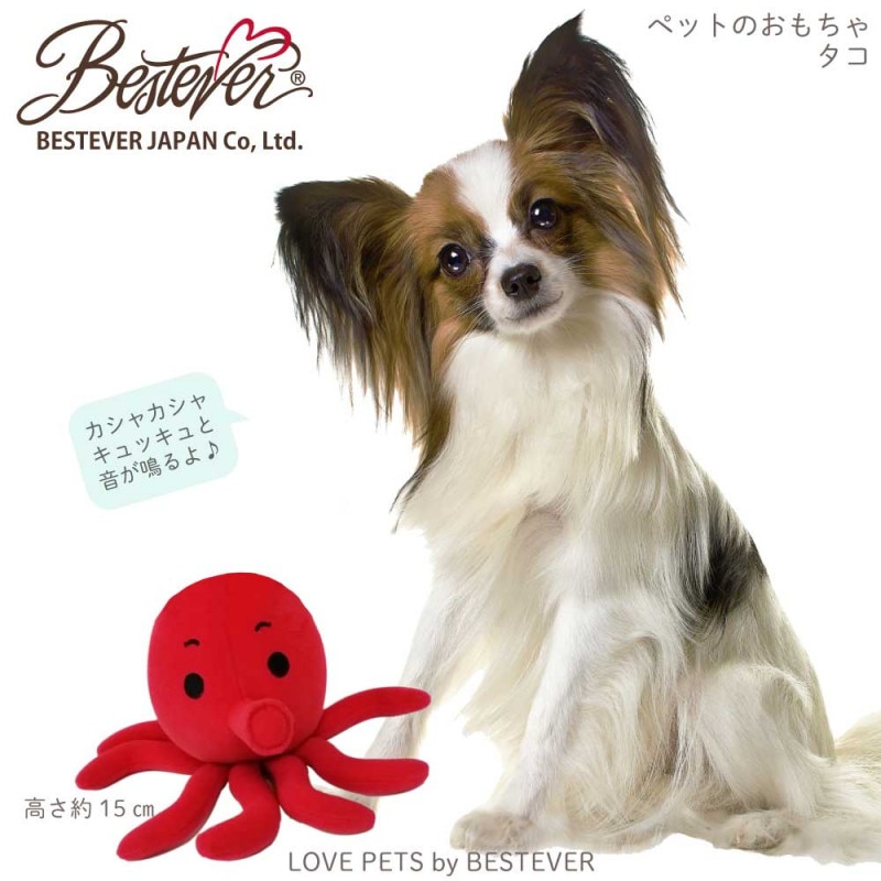 ��BESTEVER�ۡ���͵��۸� ǭ ������� �ڥåȥȥ� �����Ĥ� ����ͷ�� ���Ȼ��� ���ȥ쥹��á� LOVE PETS by BESTEVER ��֥ڥå� �Х� �٥��ȥ��С� �� ���� �� �����ȥѥ�